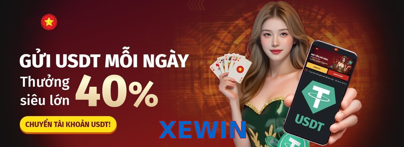 XEWIN